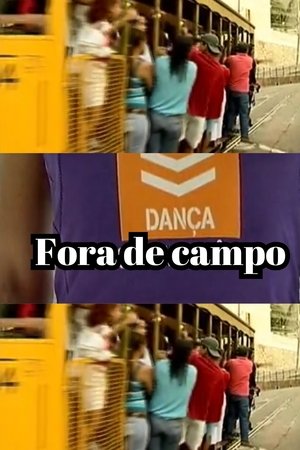Fora de campo