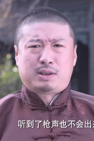 Episode 32