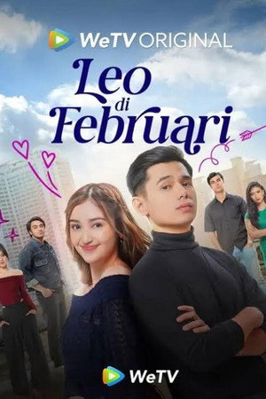 Leo di Februari