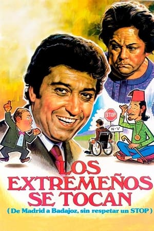 Los extremeños se tocan