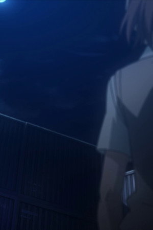 Accelerator (One Way)