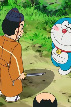 Buttai Hen Kanjuu de Kaban o Kaba ni!?