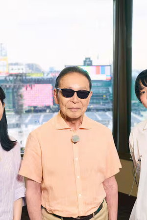 Episode 47