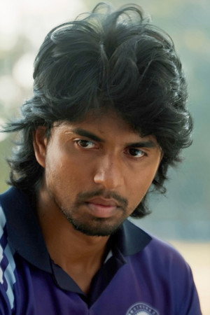 When Control Slips