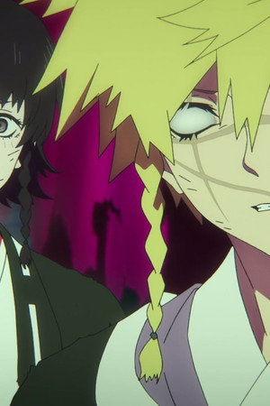 Two People and One Person