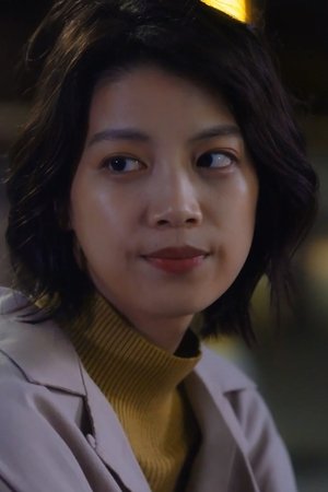 episode