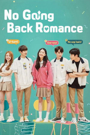 No Going Back Romance