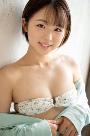 菊池はる 菊池はる