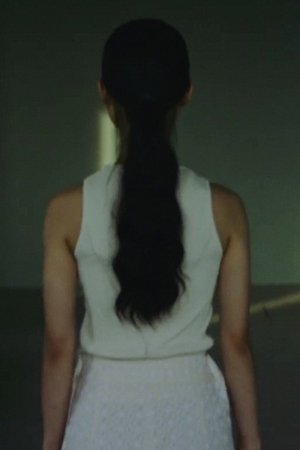 Vertigo
