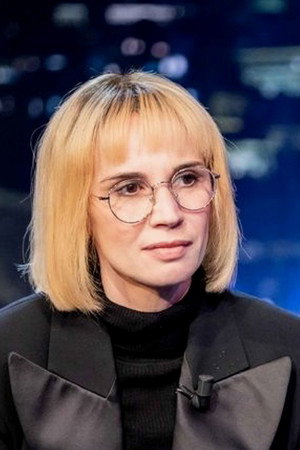 Ragazza di periferia