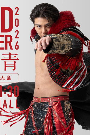 DDT Hybrid Performer 2026 ~Kaisei Takechi 2nd Anniversary Show~