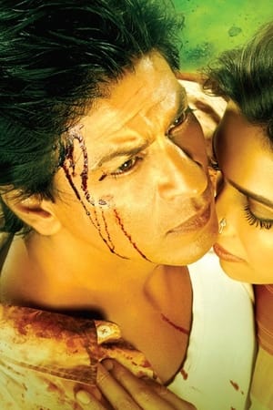 Chennai Express