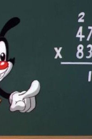 Multiplication Song