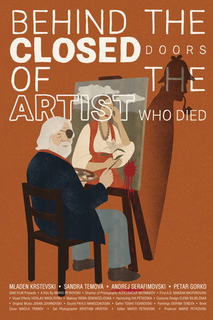 Behind The Closed Doors Of The Artist Who Died