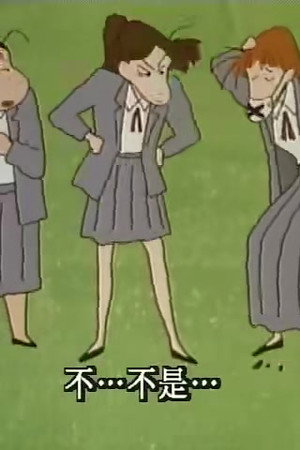 Episode 187