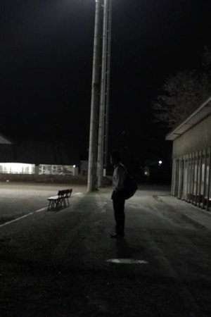 Ganbare and loud