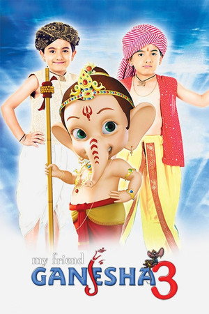 My Friend Ganesha 3