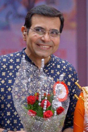 Pushpa Ka Result