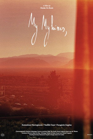 My Mykines