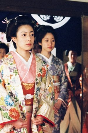 episode