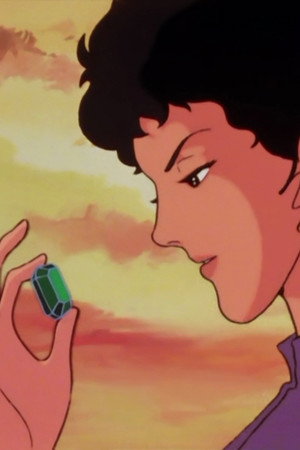 Lupin's Psychic Fiend