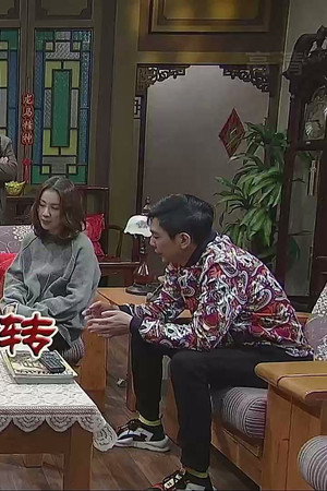 Episode 3557