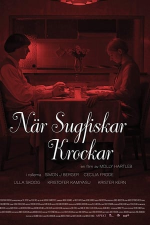 När sugfiskar krockar