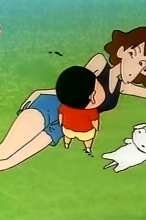 Episode 53