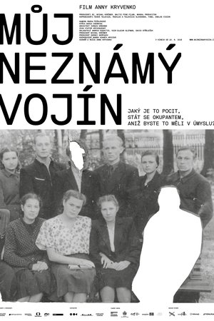 Můj neznámý vojín
