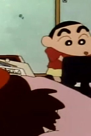 Episode 305