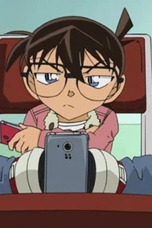 Episode 978