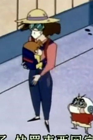 Episode 297