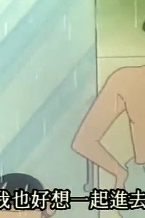 Episode 317