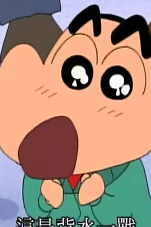 Episode 127