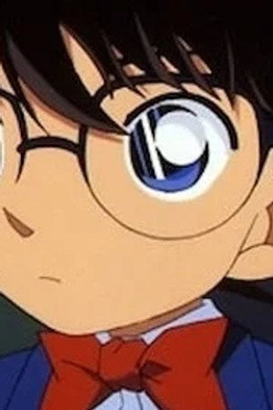 Episode 232