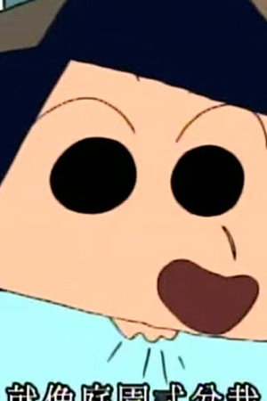 Episode 805