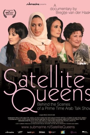 Return to the Satellite Queens