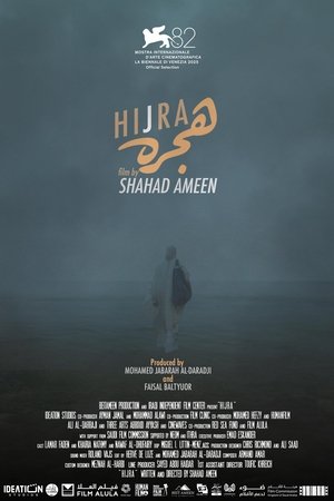Hijra
