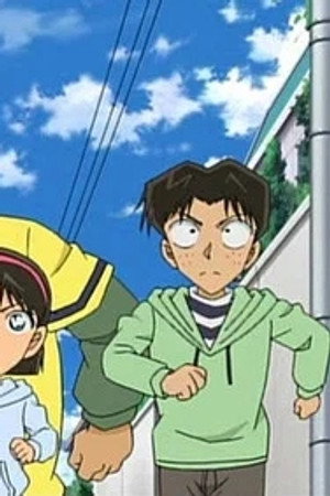 Episode 932