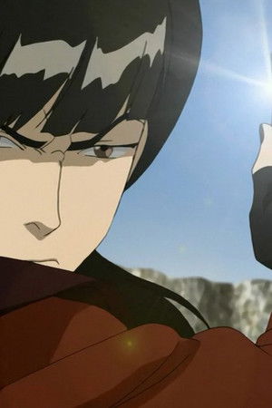 Vroucí skála, 2. část