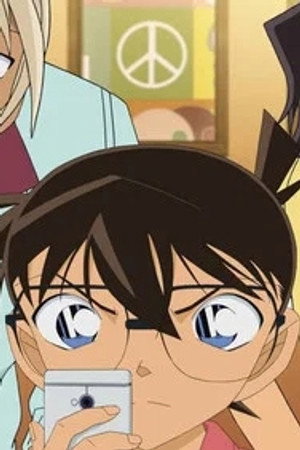 Episode 892