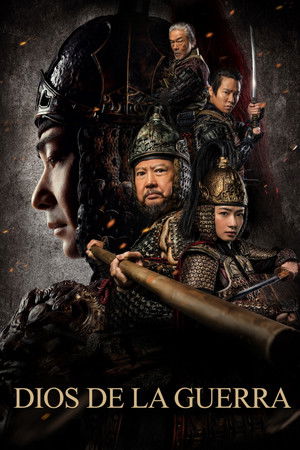 Imagen de God of War