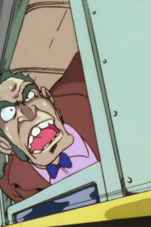 Disorient Express