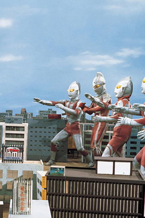 The Last Day of the Six Ultra Brothers!