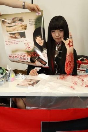 wrist-cutting-show