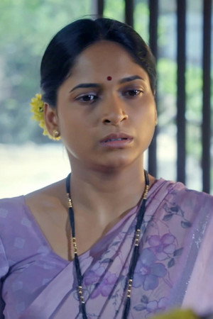 Malti’s Silent Wish