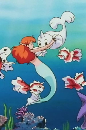 The Misty Mermaid