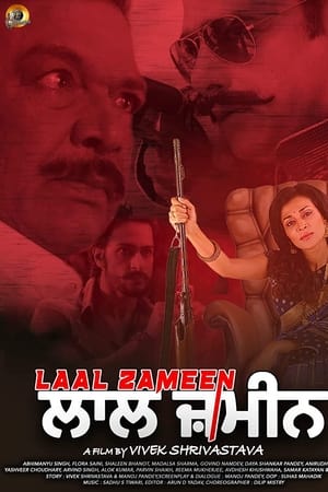 Laal Zameen