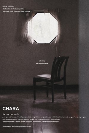 CHARA