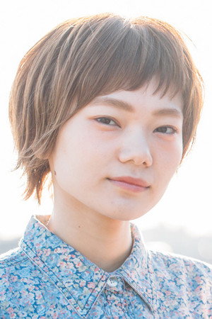 Aya Matsuoka Aya Matsuoka